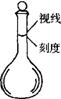 91考试网