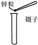 91考试网