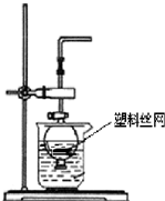 91考试网