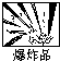 91