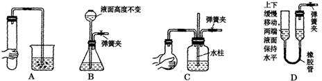 91考试网