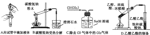 91考试网