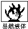 91