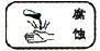 91