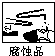 91