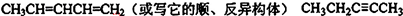 91考试网