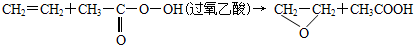 91考试网