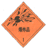 91考试网