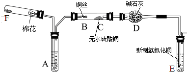 91考试网