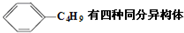 91考试网