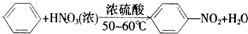 91考试网