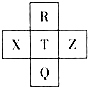 91