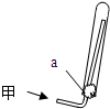 91考试网