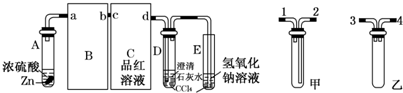 91考试网
