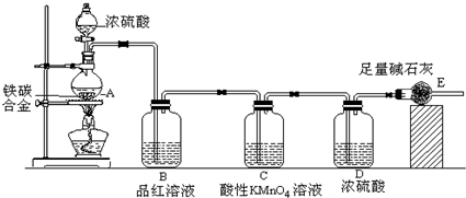 91考试网