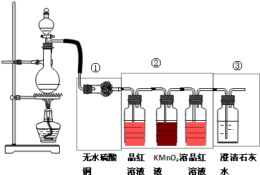 91考试网