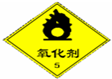 91考试网