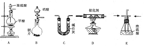 91考试网