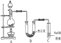 91考试网