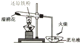 91考试网