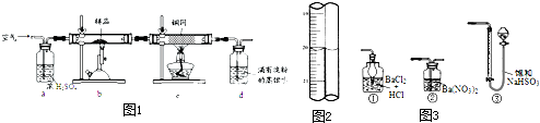 91考试网