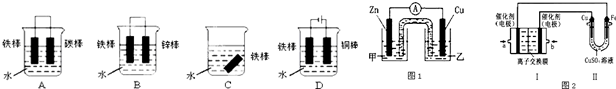 91考试网