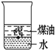 91考试网