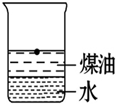 91考试网