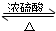 91考试网