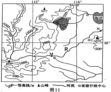 高考地理试卷《地球与地图》在线测试(2017年