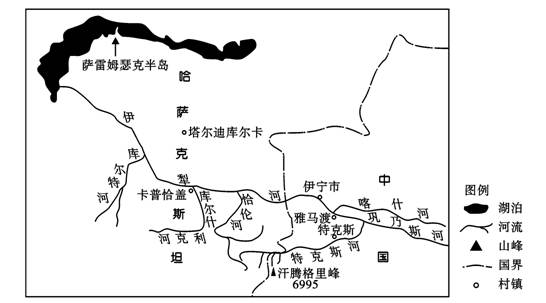 (8分(2)结合材料一和所学知识,分析说明伊犁河谷成为古丝绸之路北道