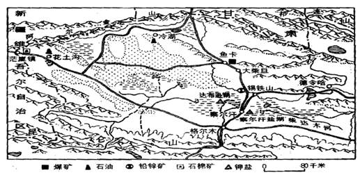 循环经济的基本特征_1.循环经济模式的特点-发展循环经济模式下水泥行业废弃物利用的走向(3)