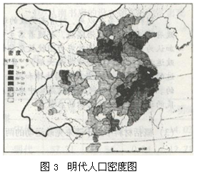 人口的变化_DOC空间变化 DOC格式空间变化素材图片 DOC空间变化设计模板 我图网(2)