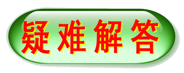 ʦԴ