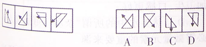 重庆市2008年上半年面向社会公开考试录用公务员行政职业能力测验真题72题