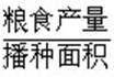 http://www.91exam.org/upload_files/article/49/330_p7lgi__20130414080512608.jpg