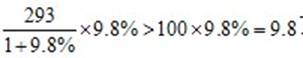 http://www.91exam.org/upload_files/article/49/330_jyqz3__20130414080336909.jpg