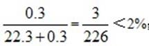 http://www.91exam.org/upload_files/article/49/330_estbt__20130414080444857.jpg