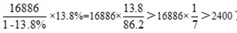 http://www.91exam.org/upload_files/article/49/330_ji7p5__20130414080904293.jpg