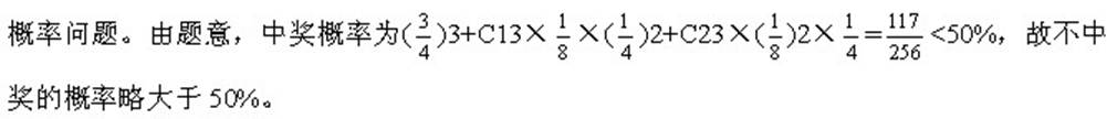 http://www.91exam.org/upload_files/article/49/330_su9dn__14899445.jpg