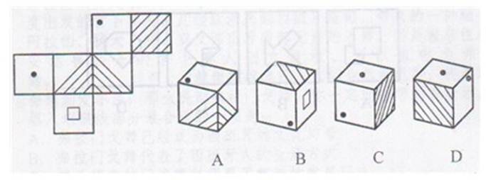 http://www.91exam.org/upload_files/article/49/330_qc3fc__5.jpg