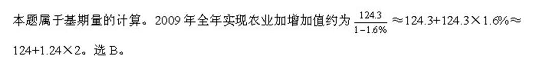 http://www.91exam.org/upload_files/article/49/330_xeqlr__14893415.jpg