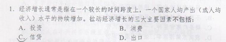 http://u1.htexam.com/image/20130325/19/1.jpg
