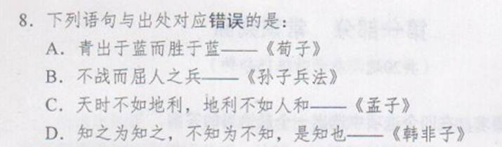 http://u1.htexam.com/image/20130325/19/8.jpg