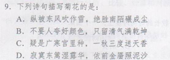 http://u1.htexam.com/image/20130325/19/9.jpg