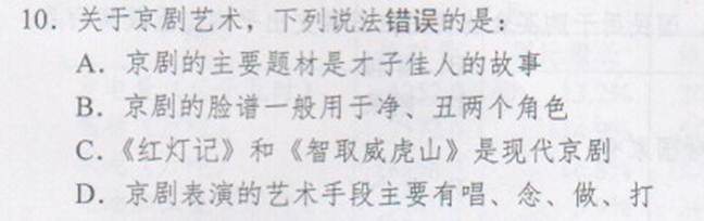 http://u1.htexam.com/image/20130325/19/10.jpg
