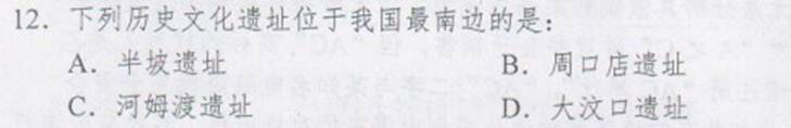 http://www.^91exam.org/NewsFiles/2013-4/18/1133589776.jpg