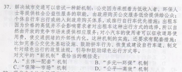 http://www.^91exam.org/NewsFiles/2013-4/18/113419314.jpg