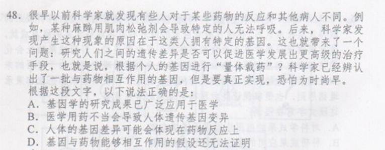 http://www.^91exam.org/NewsFiles/2013-4/18/113417678.jpg