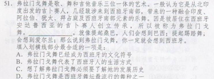 http://www.^91exam.org/NewsFiles/2013-4/18/1145157615.jpg